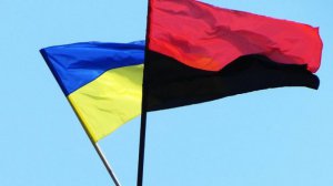Во Львове будут вывешивать красно-черные флаги вместе с сине-желтым. Фото: korupciya.com