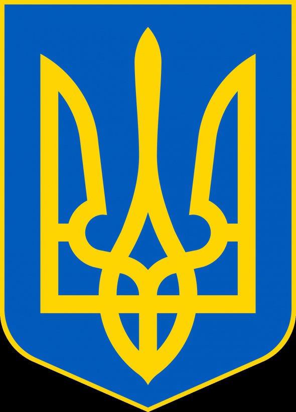 Герб Украины