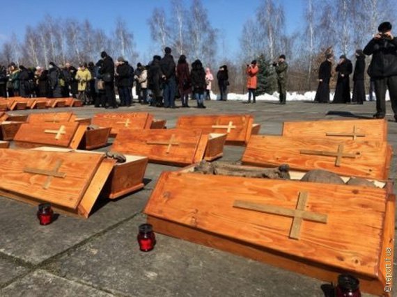 В Ивано-Франковске перезахоронили останки украинских интеллигентов, которые погибли после пыток в лагере НКВД