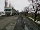 Перекрита дорога в селі Возсіятське Єланецького району Миколаївської області