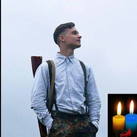 19-летний "Дилли" из Сумской ушел в зону АТО добровольцем. Погиб 27 марта 2018