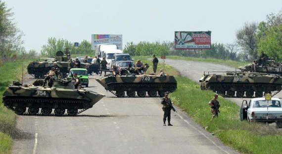 Начало наступления боевиков в Славянске