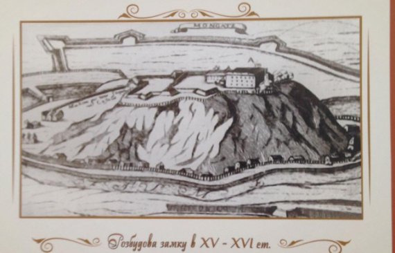 Замок Паланок в Мукачево, что на Закарпатье