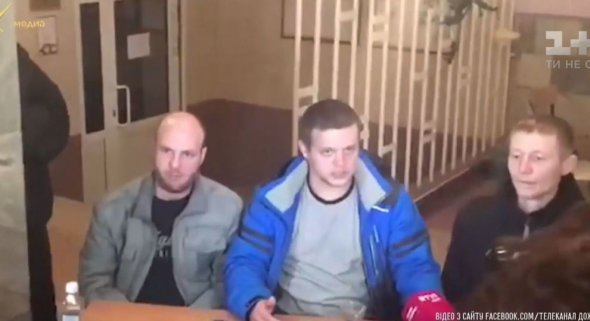 Вострикова на пресс-конференции сопровождал охранник дачи Путина