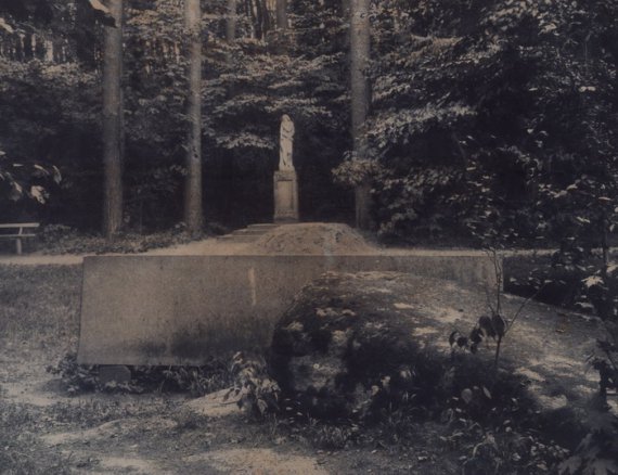 Парк "Софіївка" у 1904 році