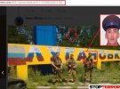 На Донбассе в рядах боевиков служил Грушники Руслан Сахипов.