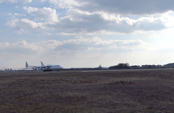 "Мрия" вылетел из аэропорта Гостомель Киевской области