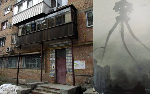 Балкон в Голосеевском районе напомнил людям персонажа из фильма "Война миров"