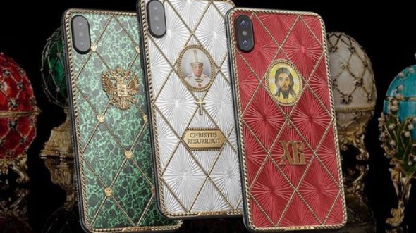 Выпустили православную и католическую версию iPhone X