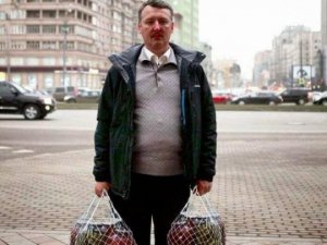 Стрелков (Гиркин) возвращается в "ДНР". Фото: факты