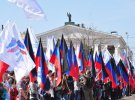 В Донецке прошел марш в честь четвертой годовщины Дня провозглашения ДНР. Фото: сепаратистские СМИ