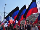 У Донецьку відбувся марш в честь четвертої річниці Дня проголошення ДНР. Фото: сепаратистські ЗМІ