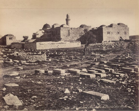 Гробниця Давида, гора Сіон. 