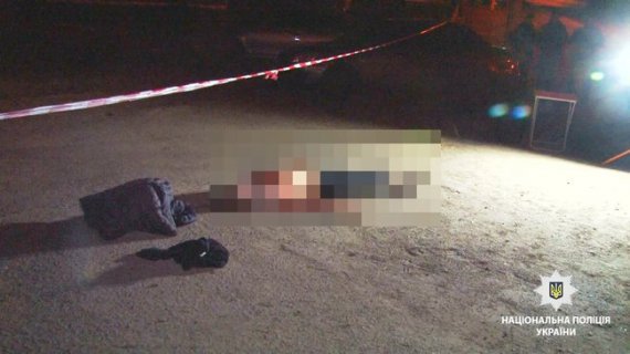 В Одесі вбили юнака.