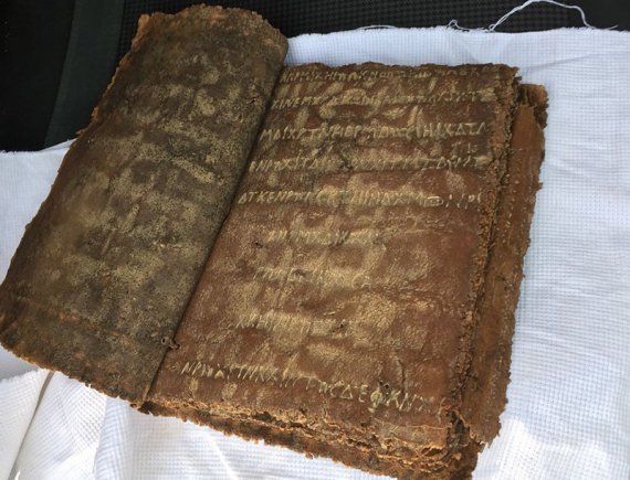 У Туреччині виявили шкіряну Біблію