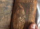 В Турции обнаружили кожаную Библию