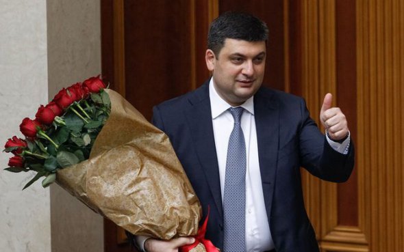 Парламент призначив Володимира Гройсмана прем'єр-міністром, 14 квітня 2016 рік