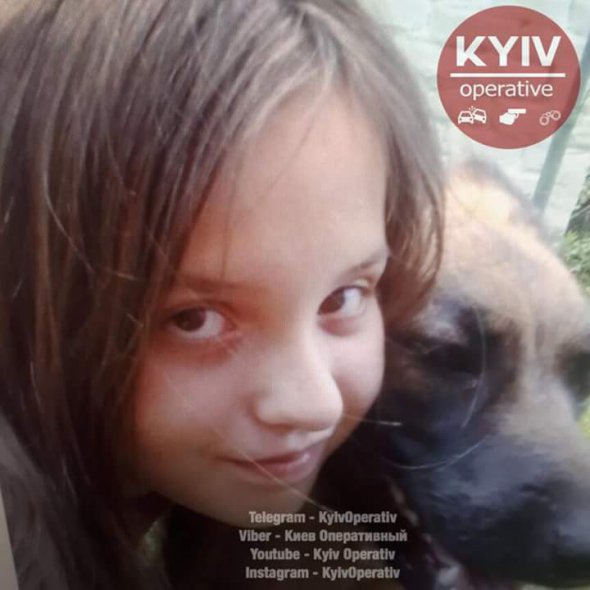 Сети встревожило исчезновения девочки-подростка в Киеве