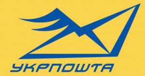 Логотип "крилатий конверт" 2009-2017 роки