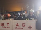 Під Києвом горів гуртожиток, евакуювали близько ста людей