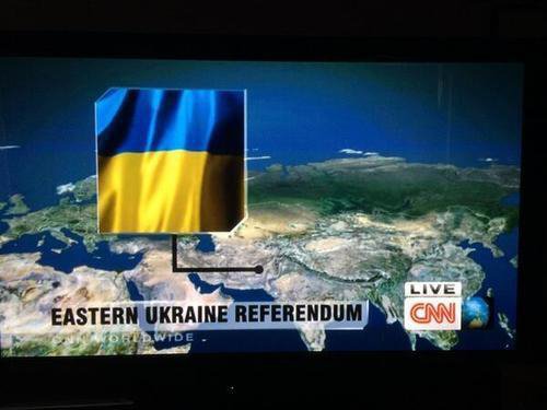 CNN перепутал местонахождение Украины на карте
