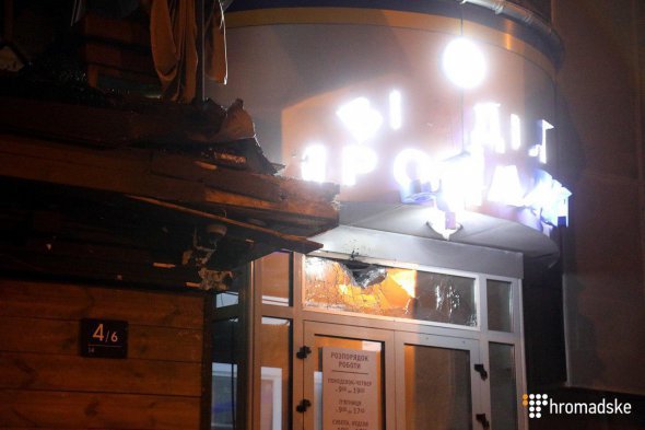 В отдел продаж «Киевгорстроя» в Печерском районе стреляли из гранатомета
