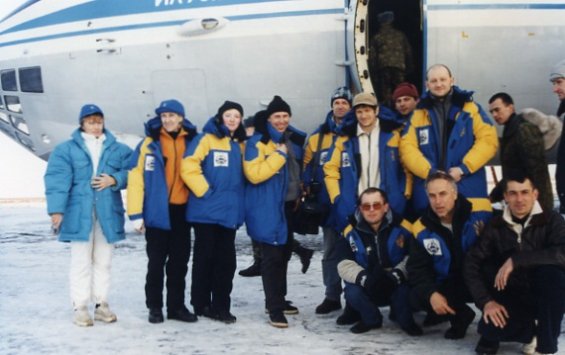 Первая национальная экспедиция "Украина - Северный полюс - 2000"