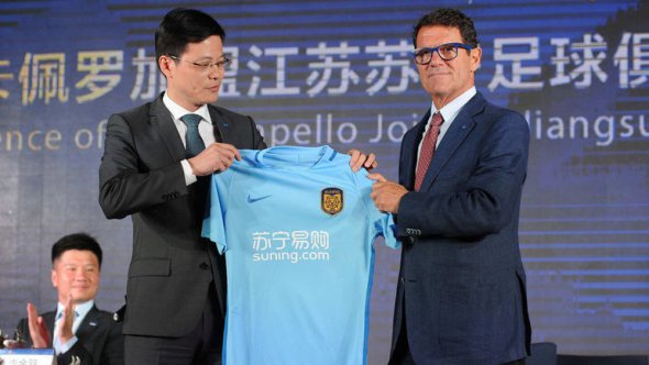 "Цзянсу Сунін" - останній клуб в тренерській кар`єрі Капелло