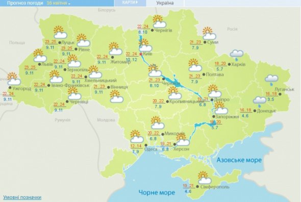 Надзвичайний рівень пожежної небезпеки оголосили на заході України