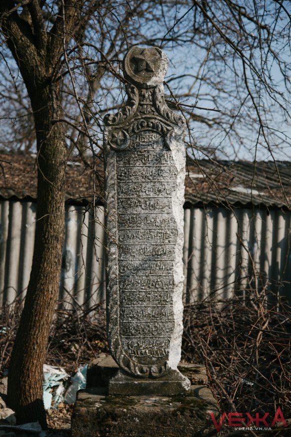 Возле Винницы нашли турецкий памятник