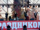 В оккупированном Донецке выступили российские певцы.