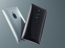 Компания Sony Mobile Communications представила премиальную модель в серии Xperia XZ2.