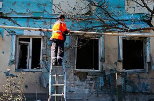 США готові виділити кошти для "економічного відновлення" Донбасу Фото: ЕспресоТВ 