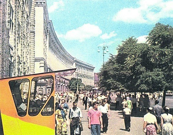 Подборка фото первых киосков столицы