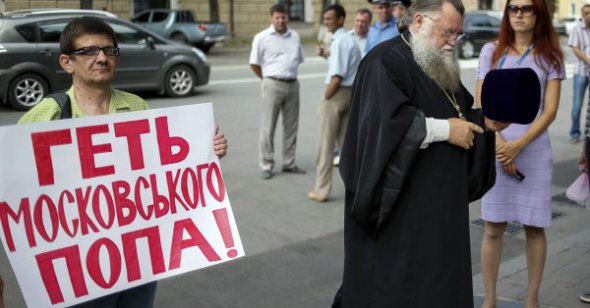 37% громадян підтримують створення Єдиної помісної церкви в Україні, 18% – проти