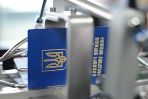Міграційна служба: скоротилася черга на отримання закордонного паспорта