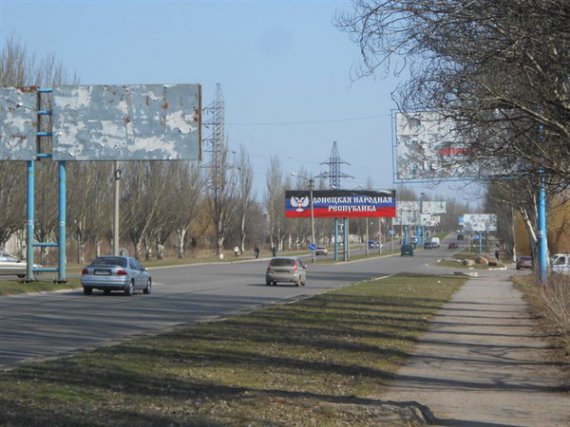 Оккупирована российскими боевиками Горловка - пришла в упадок.