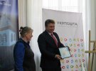 Руководство Полтавской дирекции "Укпошта" подарило погашенный конверт к экспозиции музея
