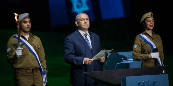 Президенти різних країн поздоровили Ізраїль із Днем незалежності