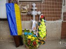 С 21-летним Максимом Черкун. погибшего в АТО во время минометного обстрела, прощался Кривой Рог
