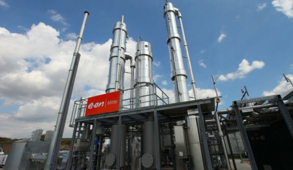 Немецкая компания HAASE Energietechnik AG производит оборудование для газодобывающих станций, теплоэлектростанций и водоочистных установок