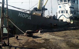 Украинское судно "Норд". Фото: korrespondent.net