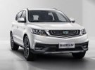 Оновлений кросовер Geely Emgrand X7 обзавівся новим двигуном