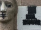 Памятник Скорбящей матери в Полтаве в очередной раз обрисовали