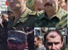 Військова прокуратура просить опізнати бойовиків, які проводили "парад військовополонених" у Донецьку.