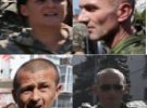 Военная прокуратура просит опознать боевиков, проводили "парад военнопленных" в Донецке.