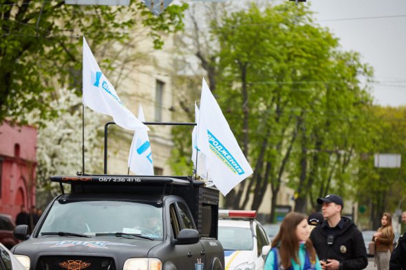 Голова політради партії "Відродження" Володимир Пилипенко долучився до Ходи Пам’яті учасників ліквідації наслідків аварії на ЧАЕС