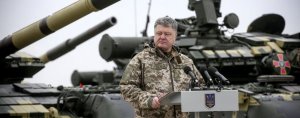 Петро Порошенко розповів про завершення АТО