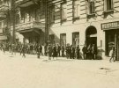 Киев во времена Гетьманата Скоропадського, 1918 г.
