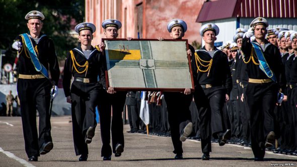 Прапор ВМФ УНР повернули в Україну